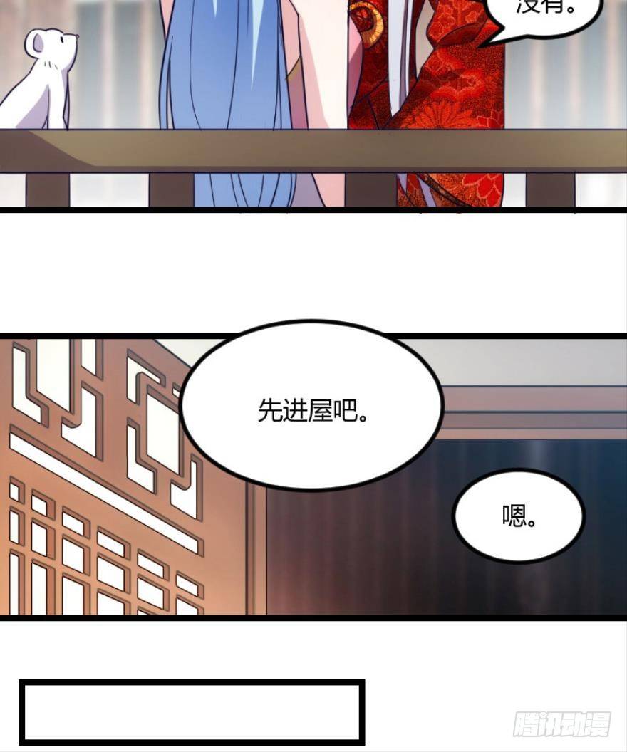 开局在青楼（上）-第4话