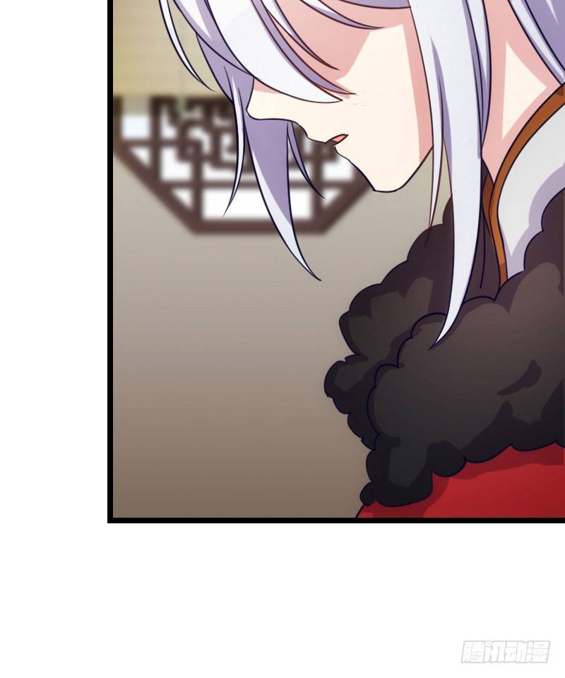 我要你（上）-第34话