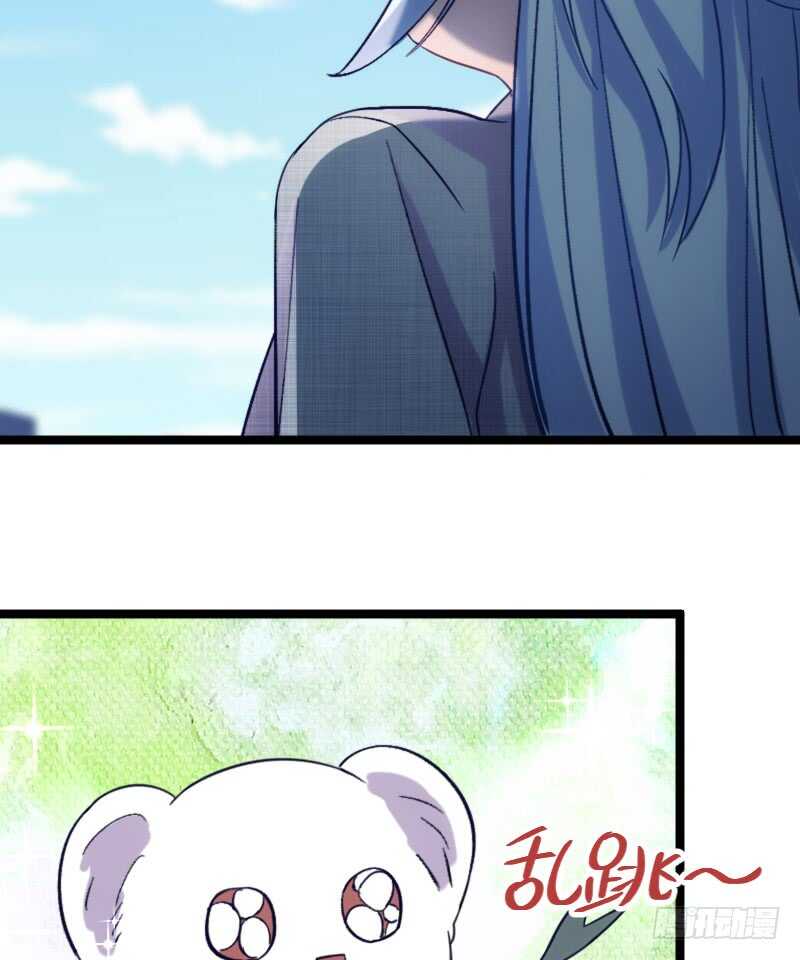 手下留情，自己貂！（下）-第62话