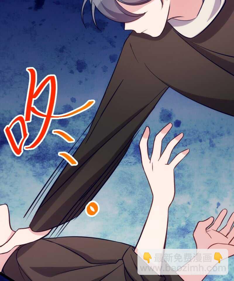欠债算清楚！（下）-第72话