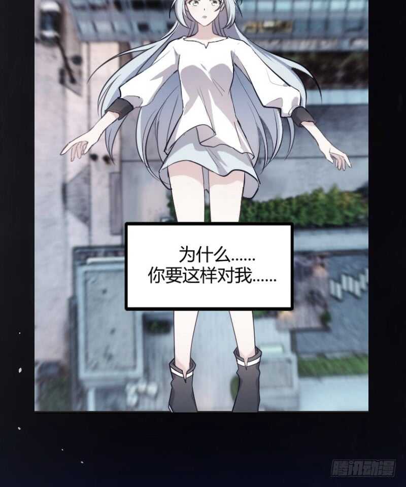欠债算清楚！（下）-第72话