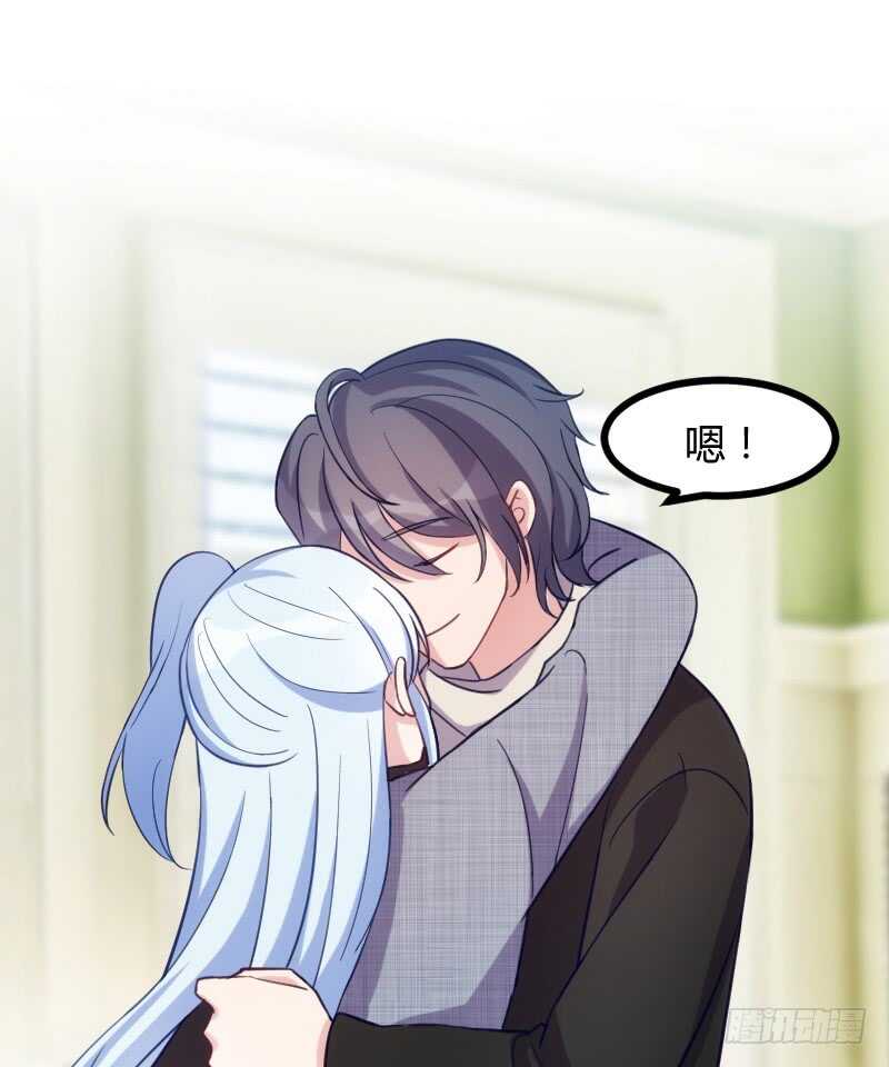 今天结婚！（下）-第76话
