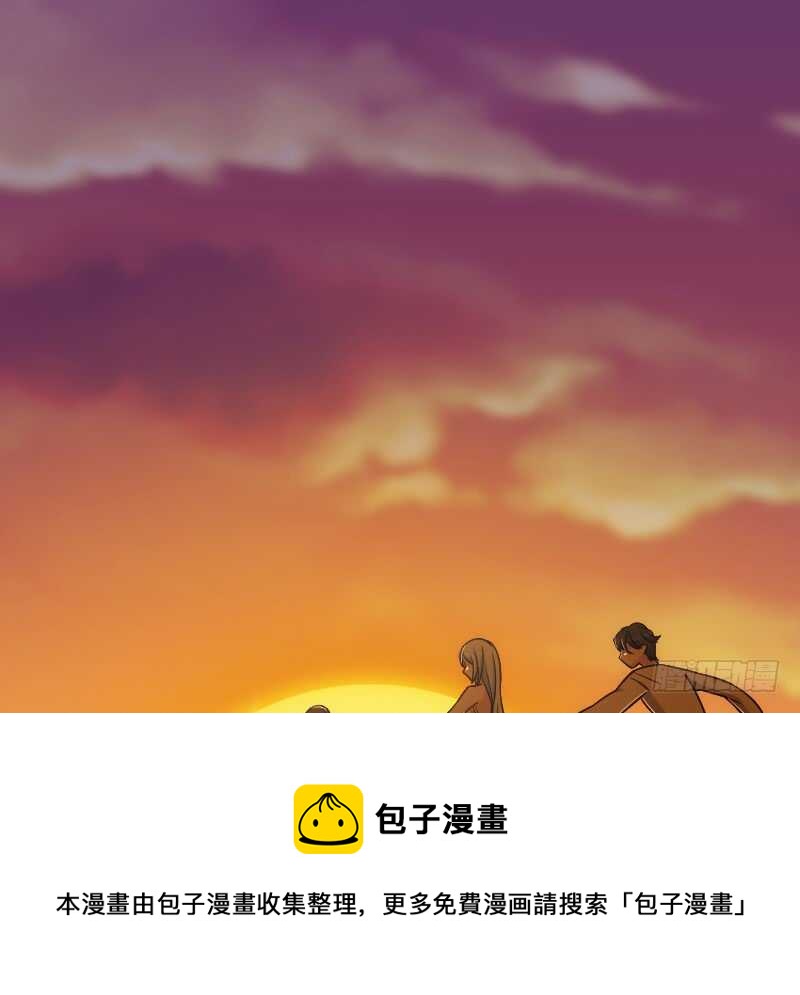 新娘子不能有事（下）-第78话