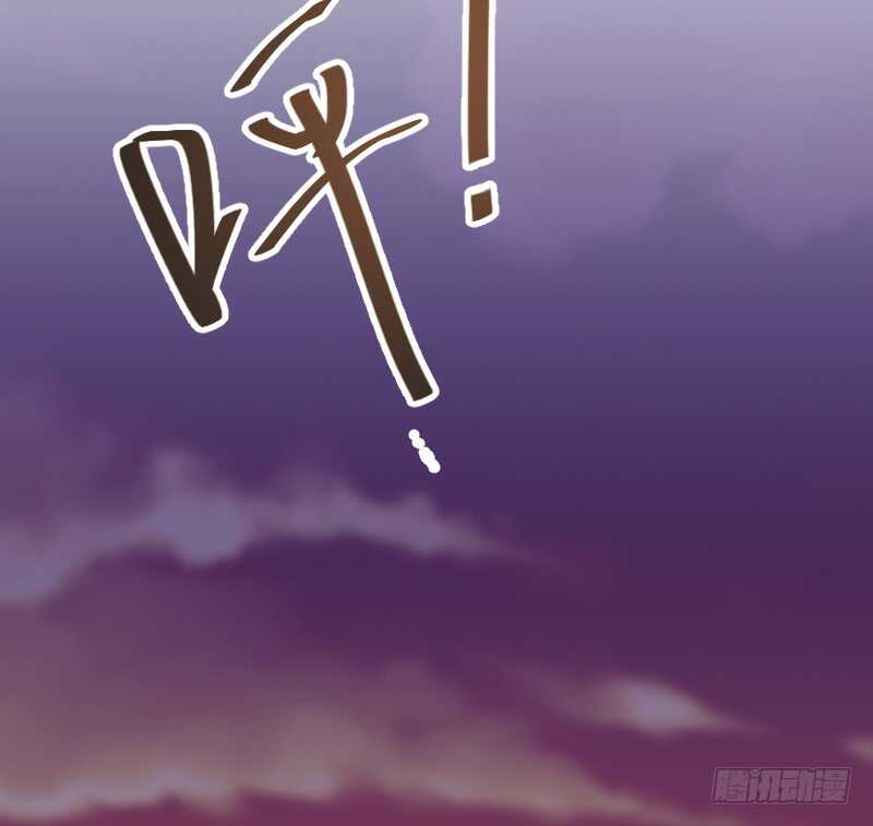 新娘子不能有事（下）-第78话