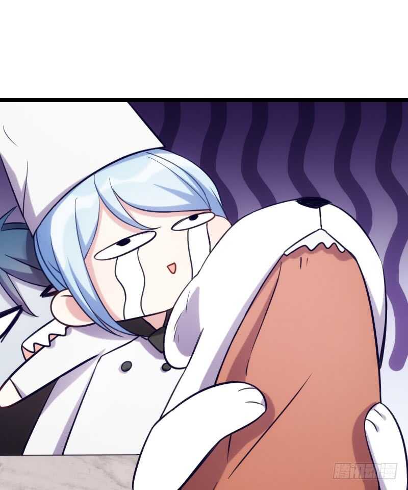 主角不会死的！-第84话
