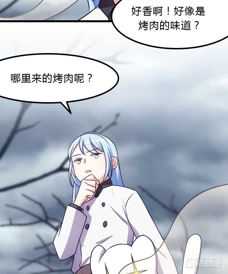 行车不规范，亲人两行泪-第86话