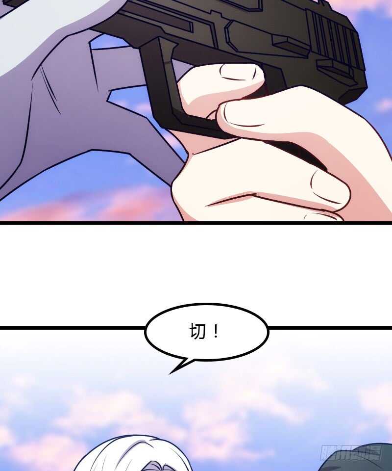 喜欢粗暴一点？-第92话