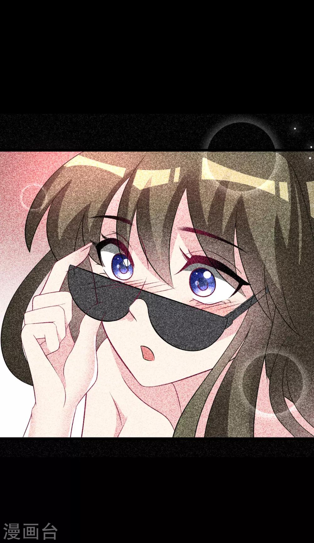 第94话 老娘分分钟玩死你，小渣男-第102话