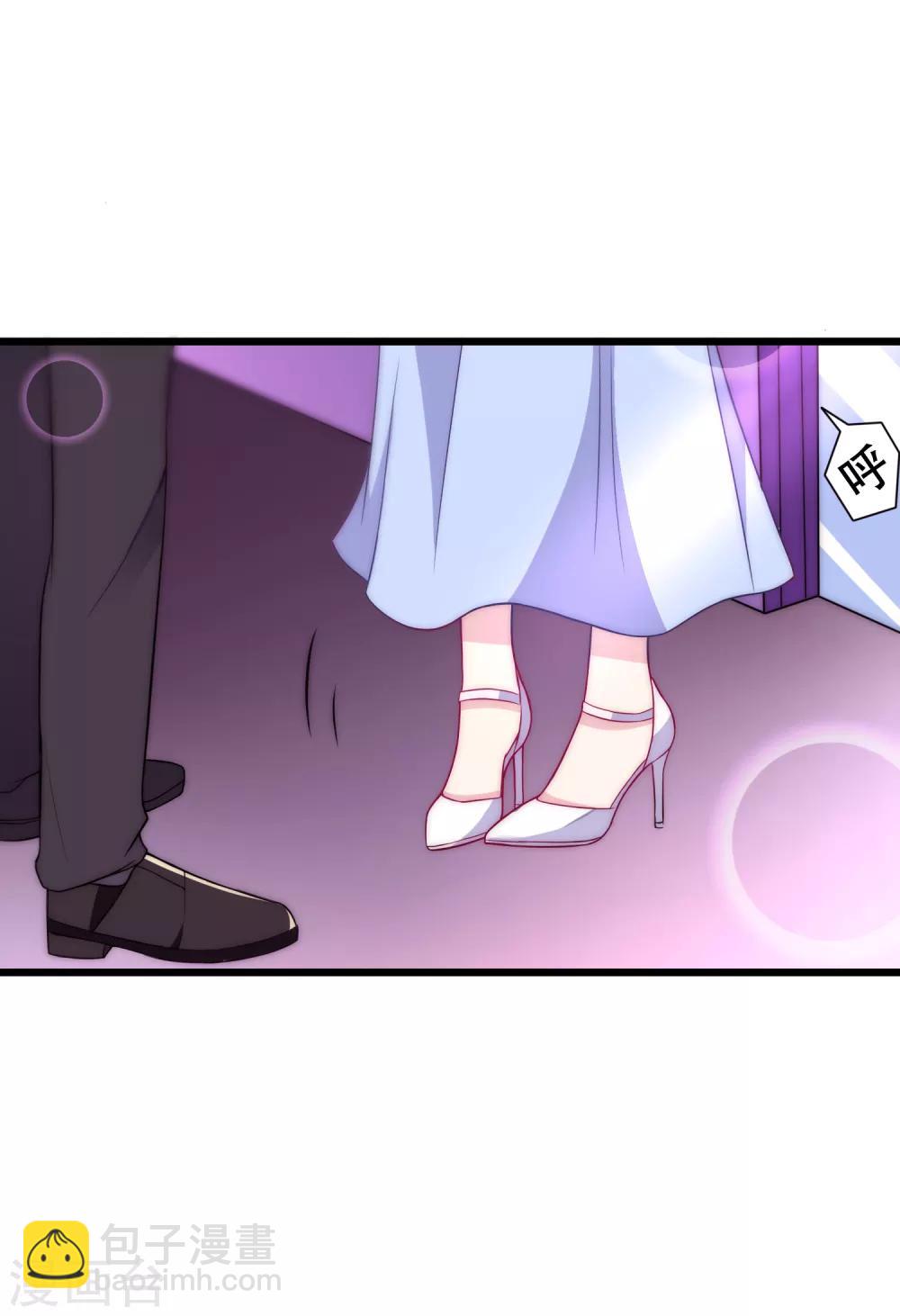 第96话 去网红店打卡-第104话