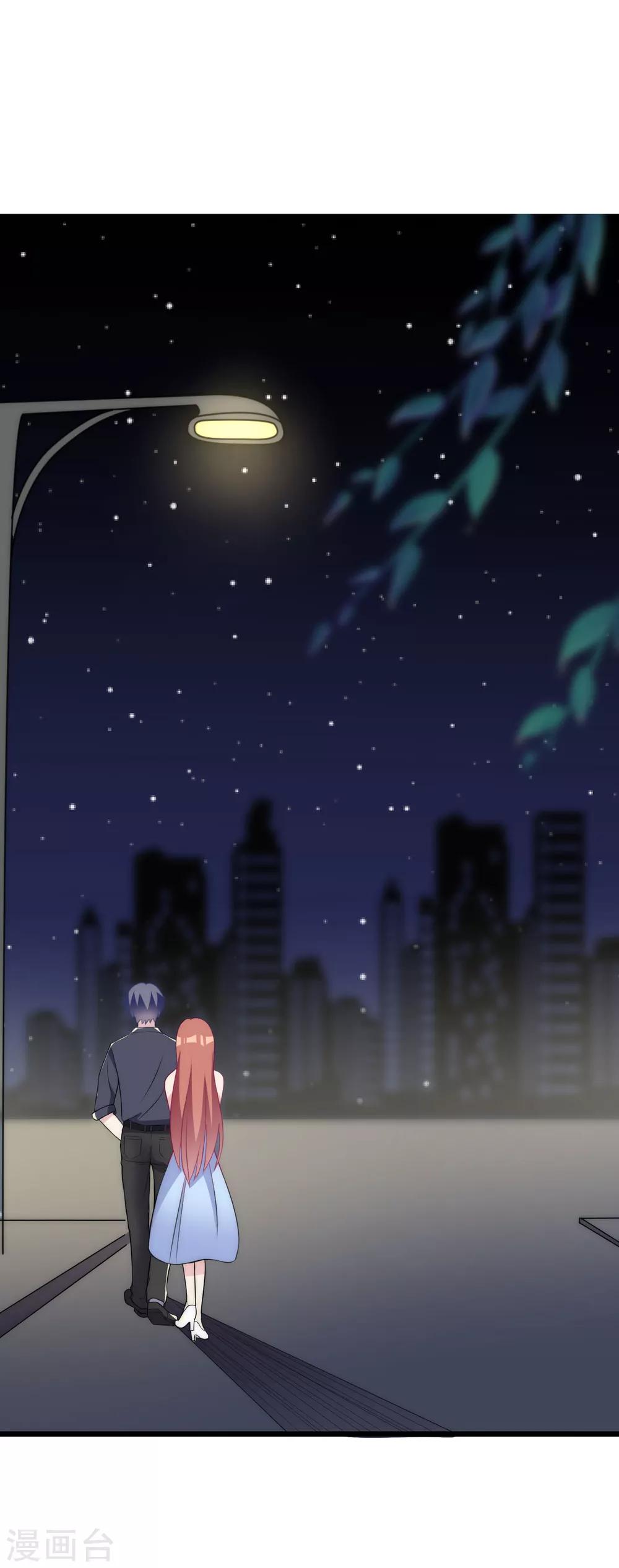 第96话 去网红店打卡-第104话