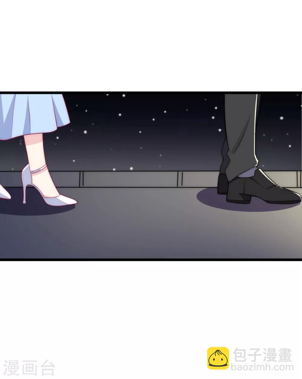 第96话 去网红店打卡-第104话