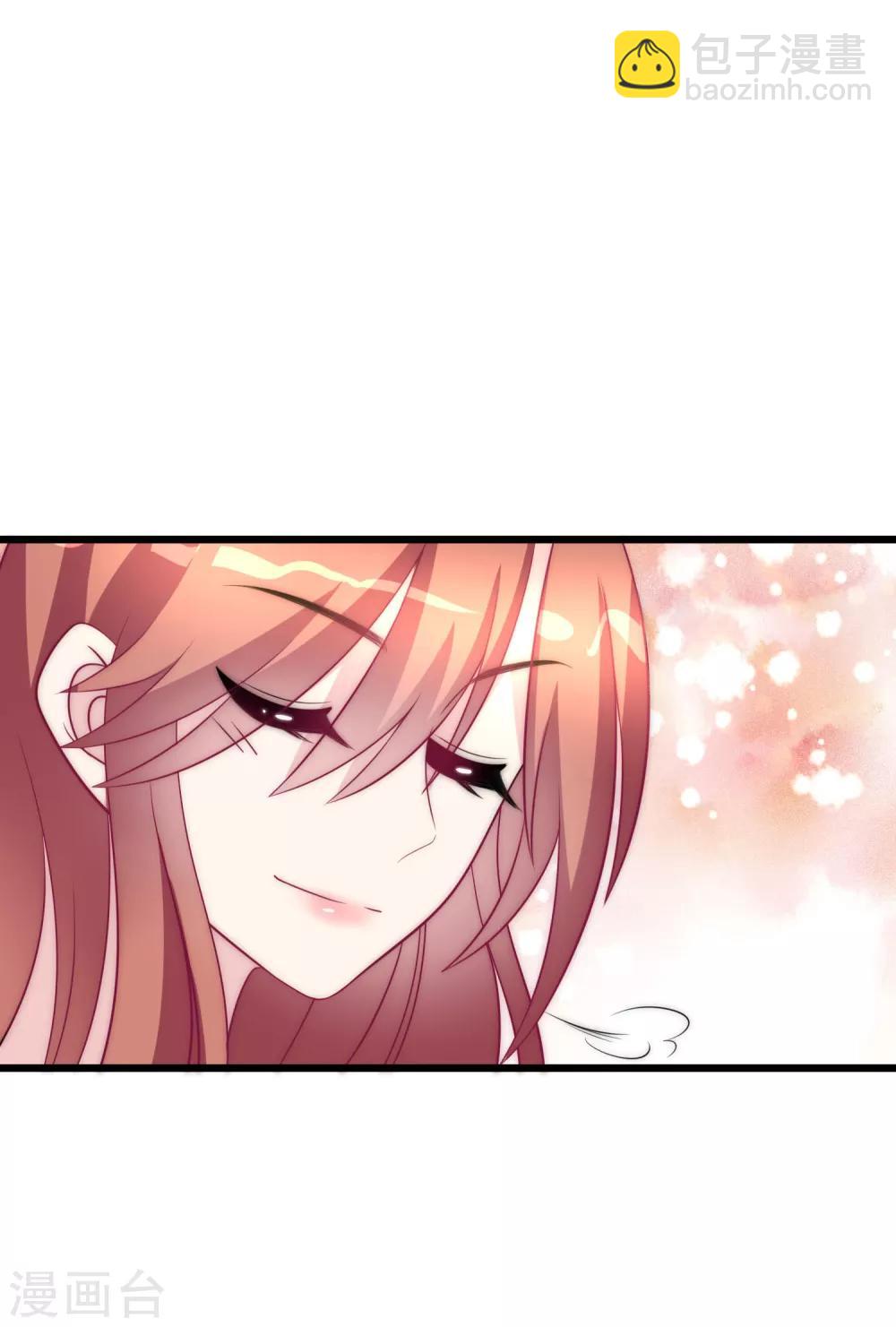 第96话 去网红店打卡-第104话