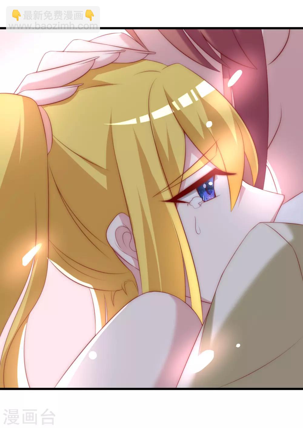 第113话 不敢再相信爱情-第124话