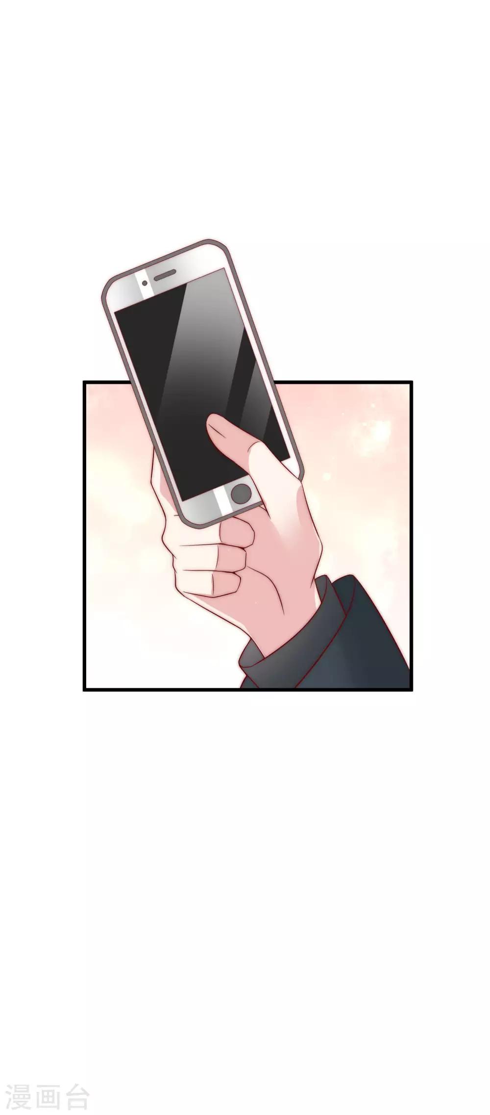 第128话 江枫总裁是大暖男~-第140话
