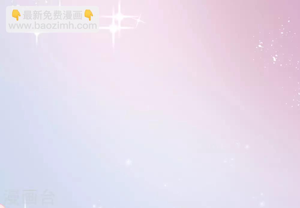 第132话 于火又给自己挖了坑？(1/2)-第144话