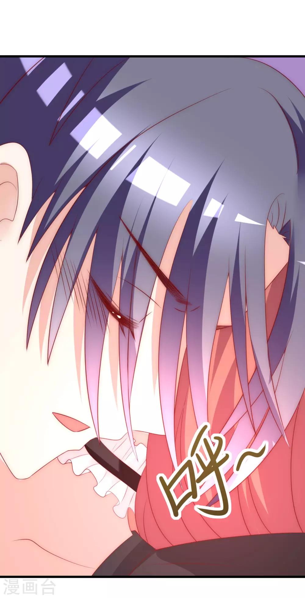 第132话 于火又给自己挖了坑？(1/2)-第144话