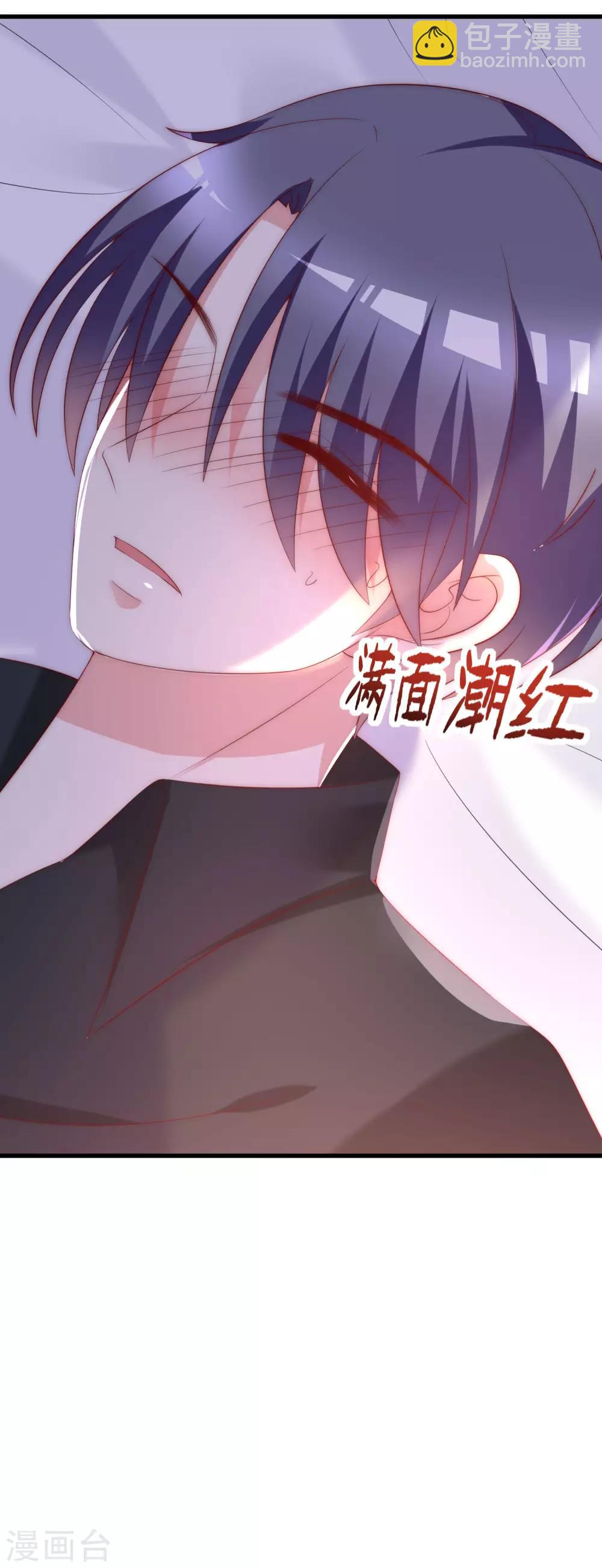 第132话 于火又给自己挖了坑？(1/2)-第144话