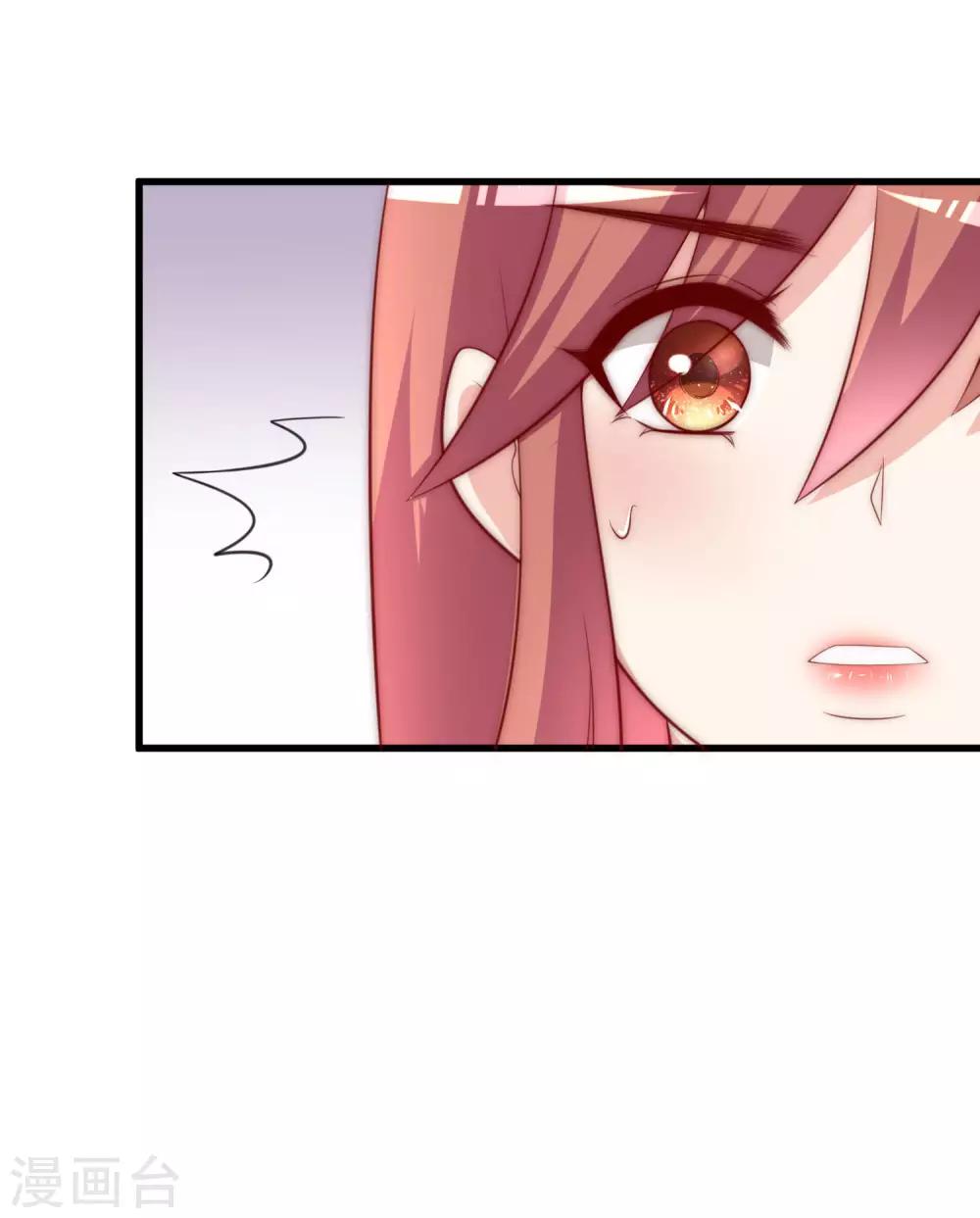 第134话 国民游戏大神(1/2)-第146话