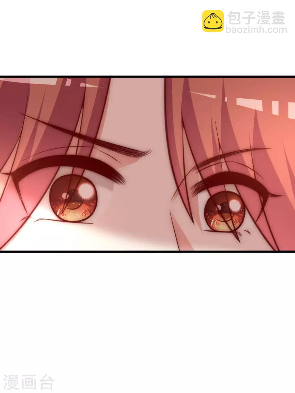 第136话 这个渣男玩的什么套路？！(1/2)-第148话