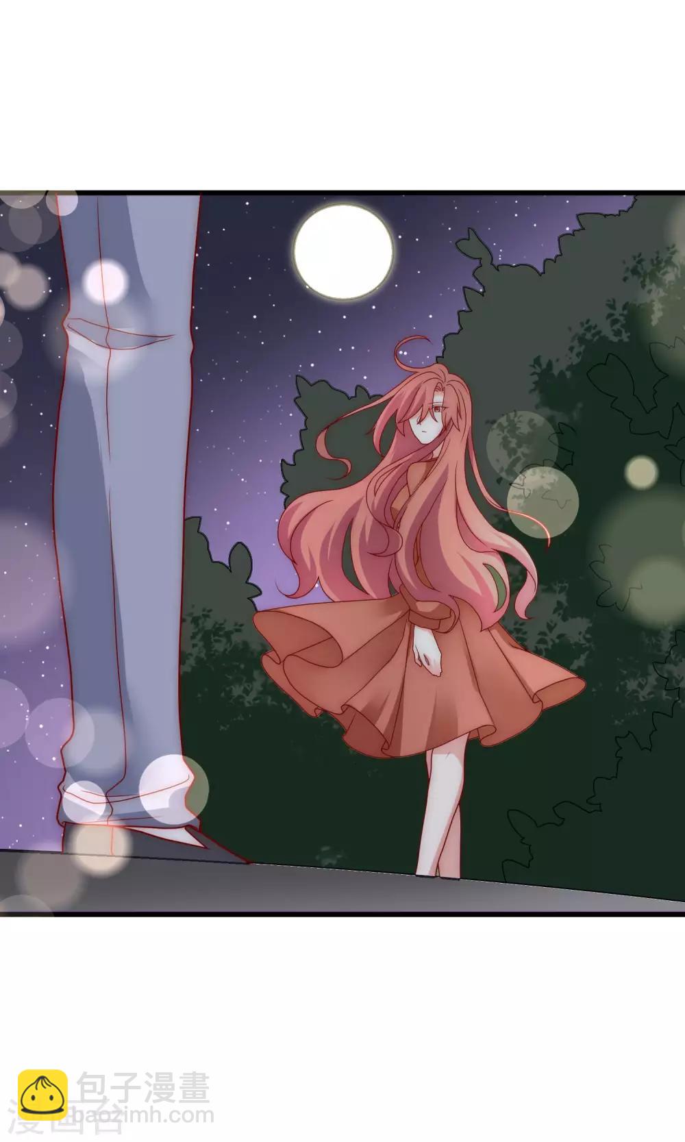 第138话 我不可能爱上这个男人(1/2)-第150话