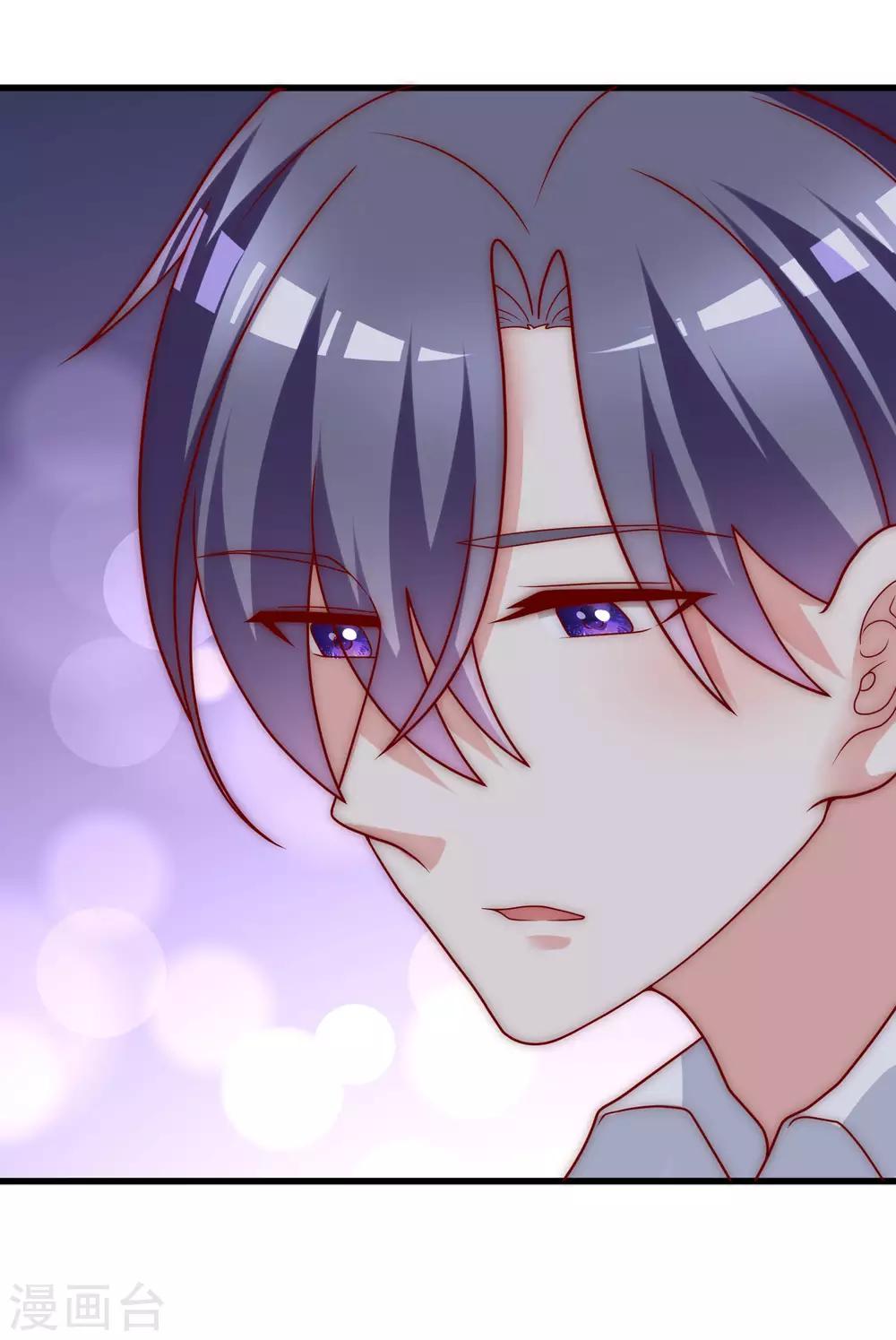 第138话 我不可能爱上这个男人(1/2)-第150话