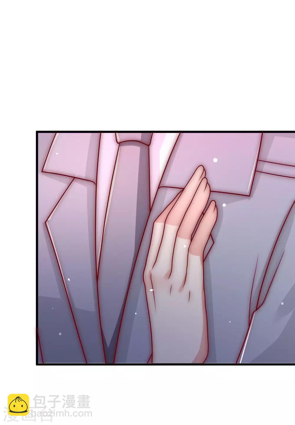 第138话 我不可能爱上这个男人(1/2)-第150话