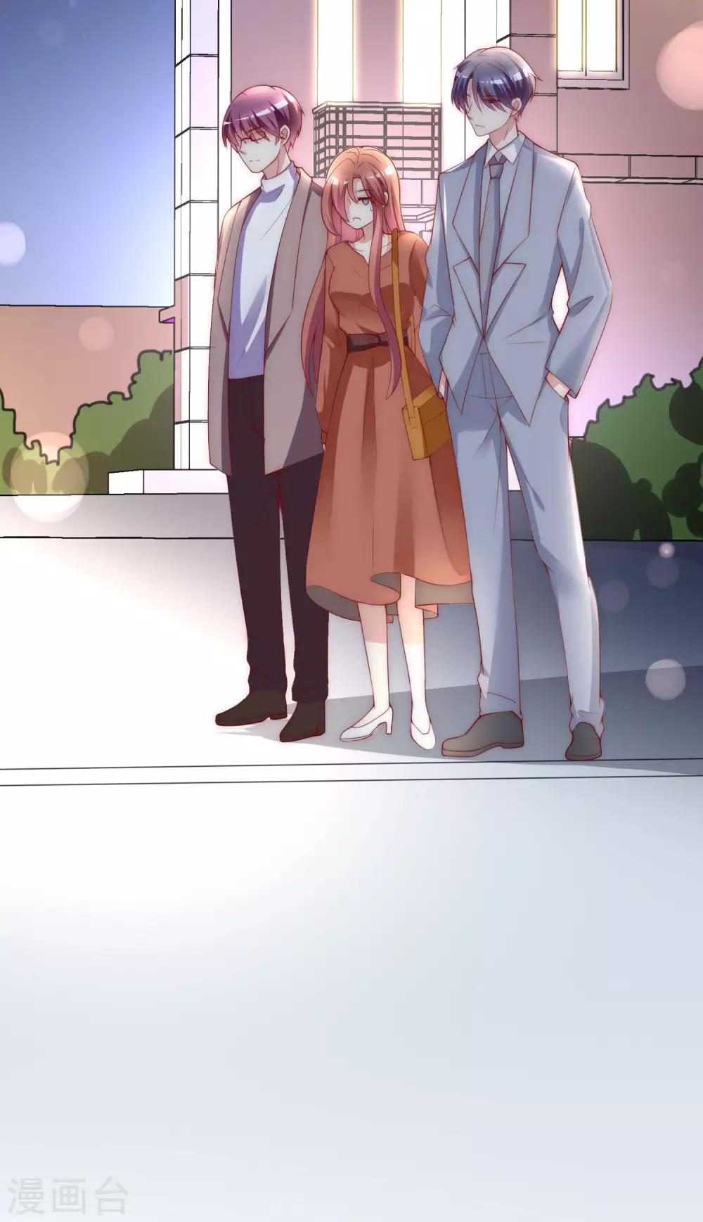 第138话 我不可能爱上这个男人(1/2)-第150话