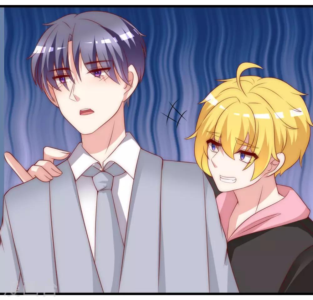 第140话 对告白的回答，是NO！(1/2)-第152话