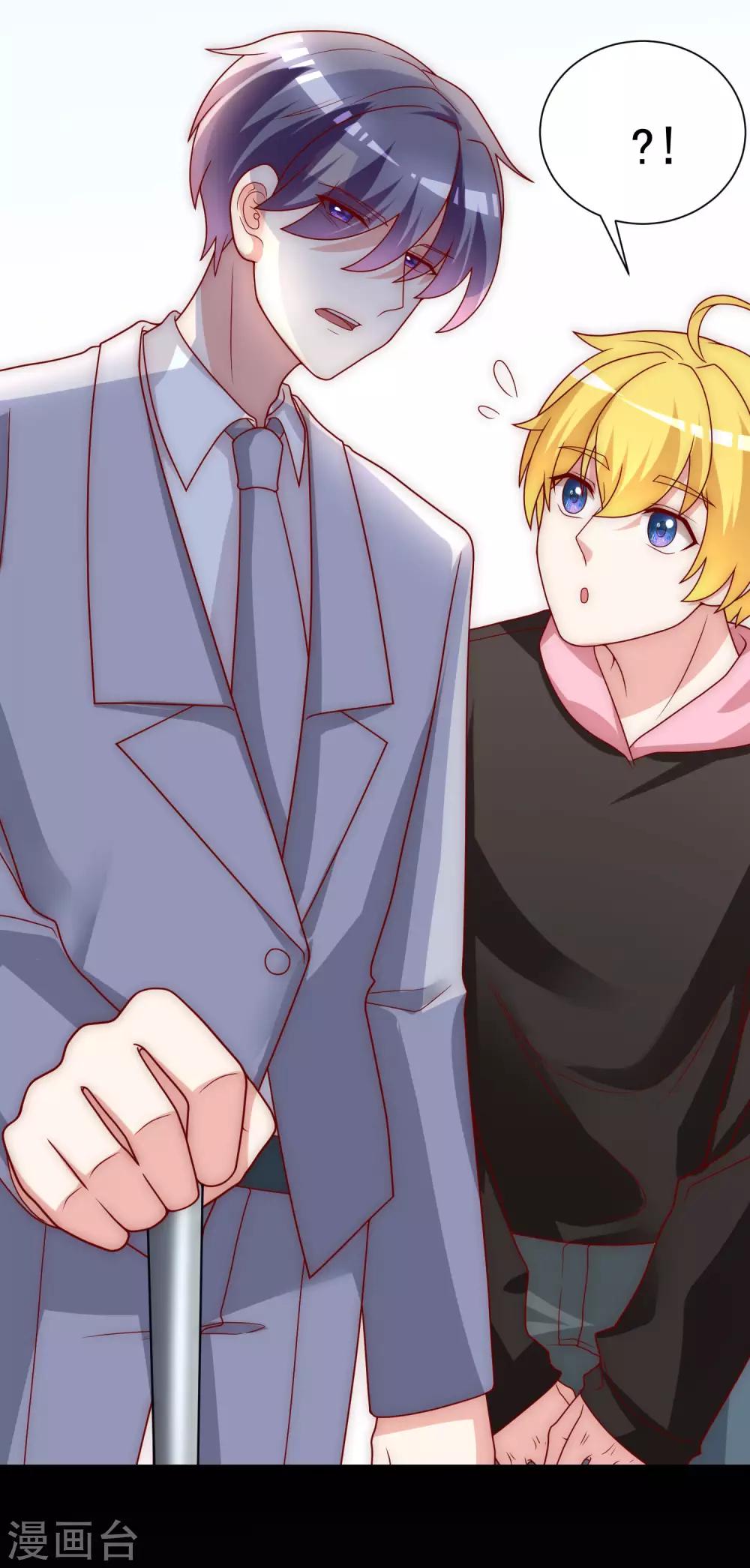 第140话 对告白的回答，是NO！(1/2)-第152话