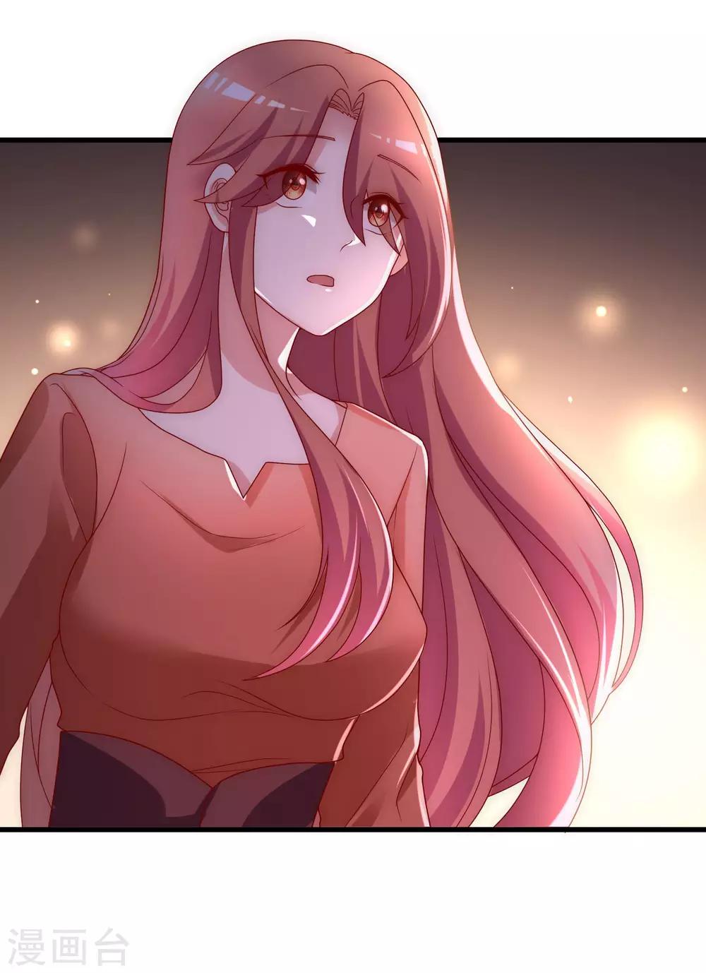 第140话 对告白的回答，是NO！(1/2)-第152话