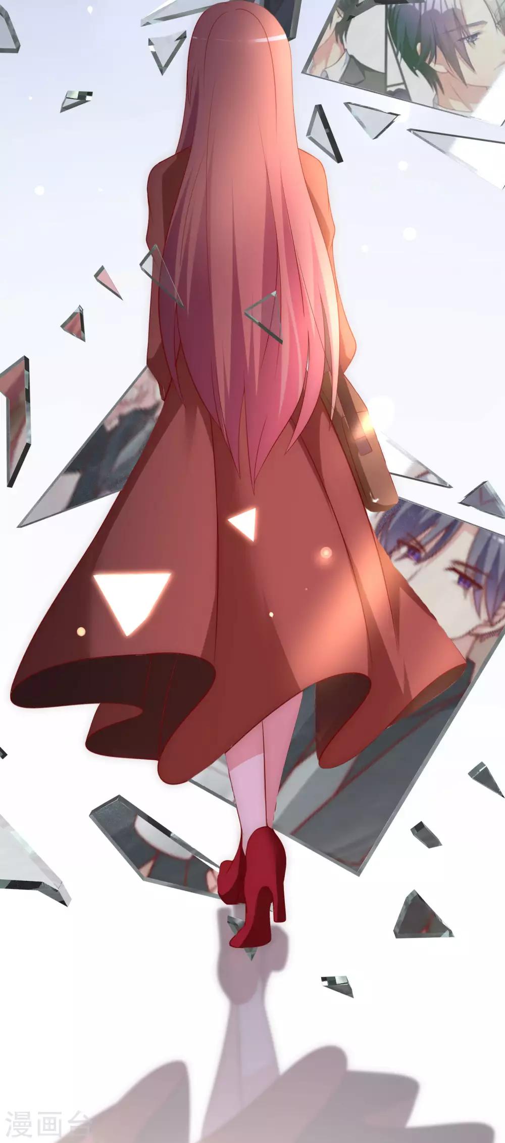 第140话 对告白的回答，是NO！(1/2)-第152话