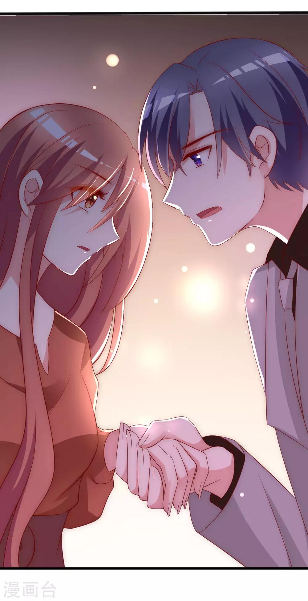 第140话 对告白的回答，是NO！(1/2)-第152话