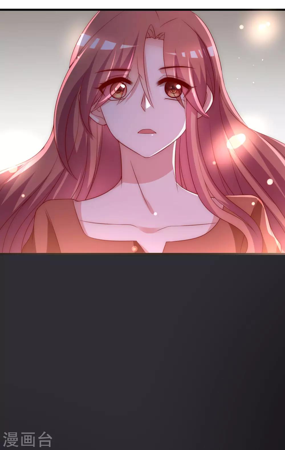 第140话 对告白的回答，是NO！(1/2)-第152话