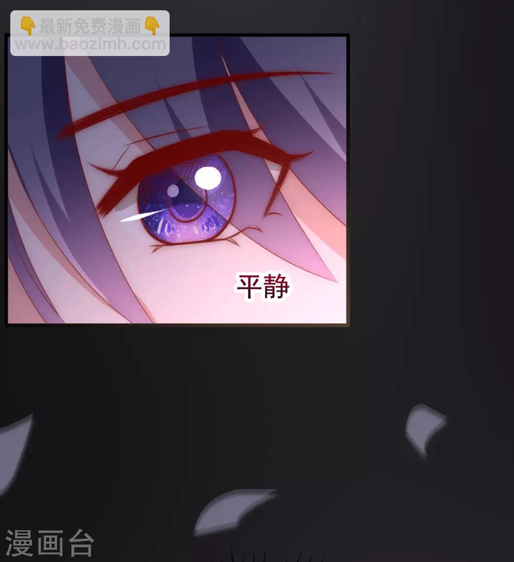 第140话 对告白的回答，是NO！(1/2)-第152话