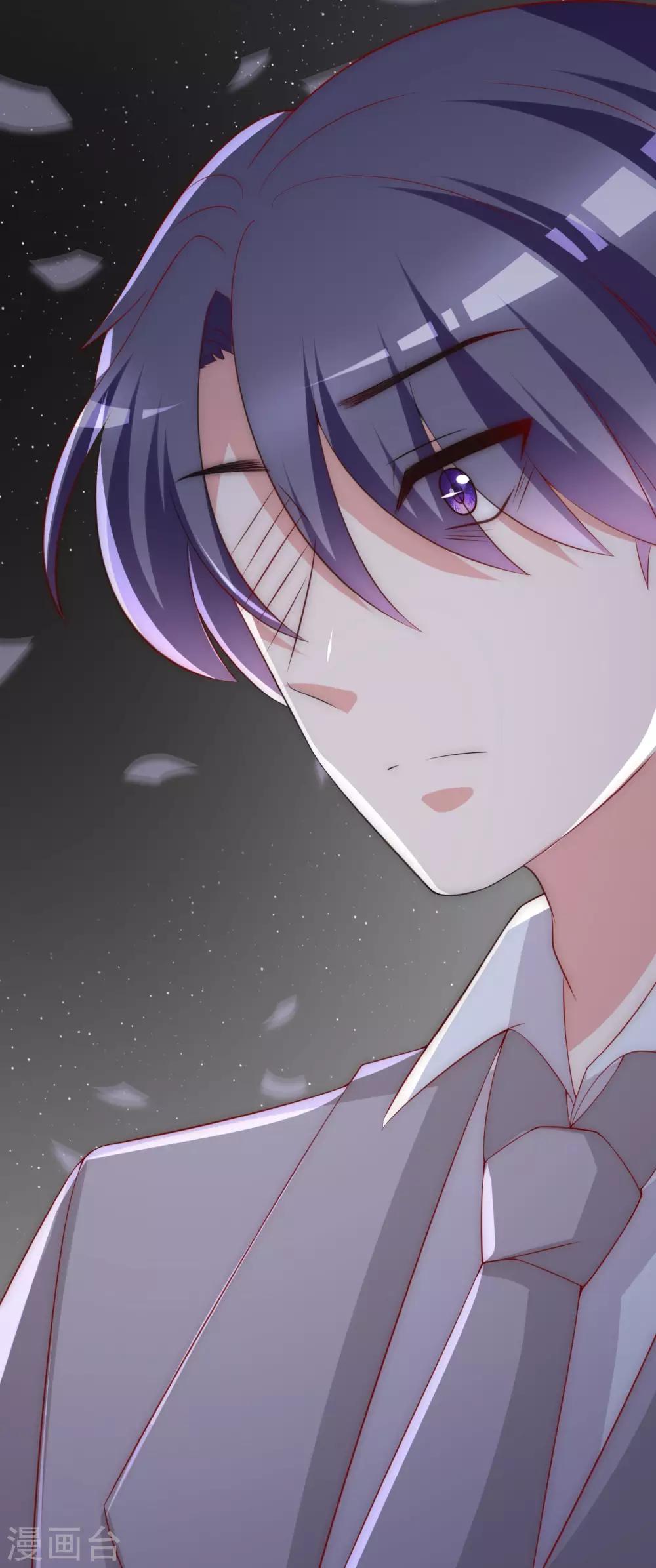 第140话 对告白的回答，是NO！(1/2)-第152话