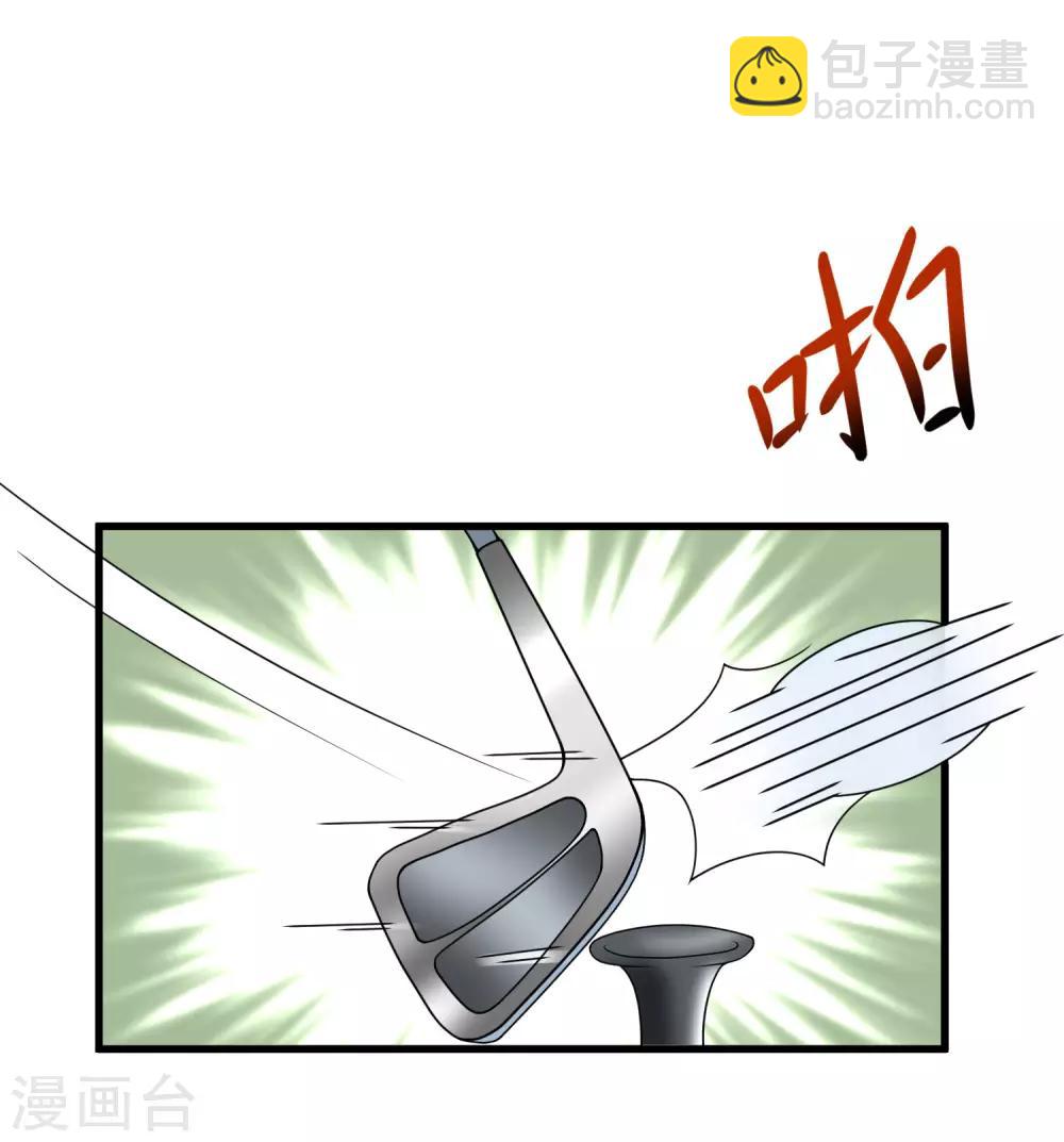 第140话 对告白的回答，是NO！(1/2)-第152话