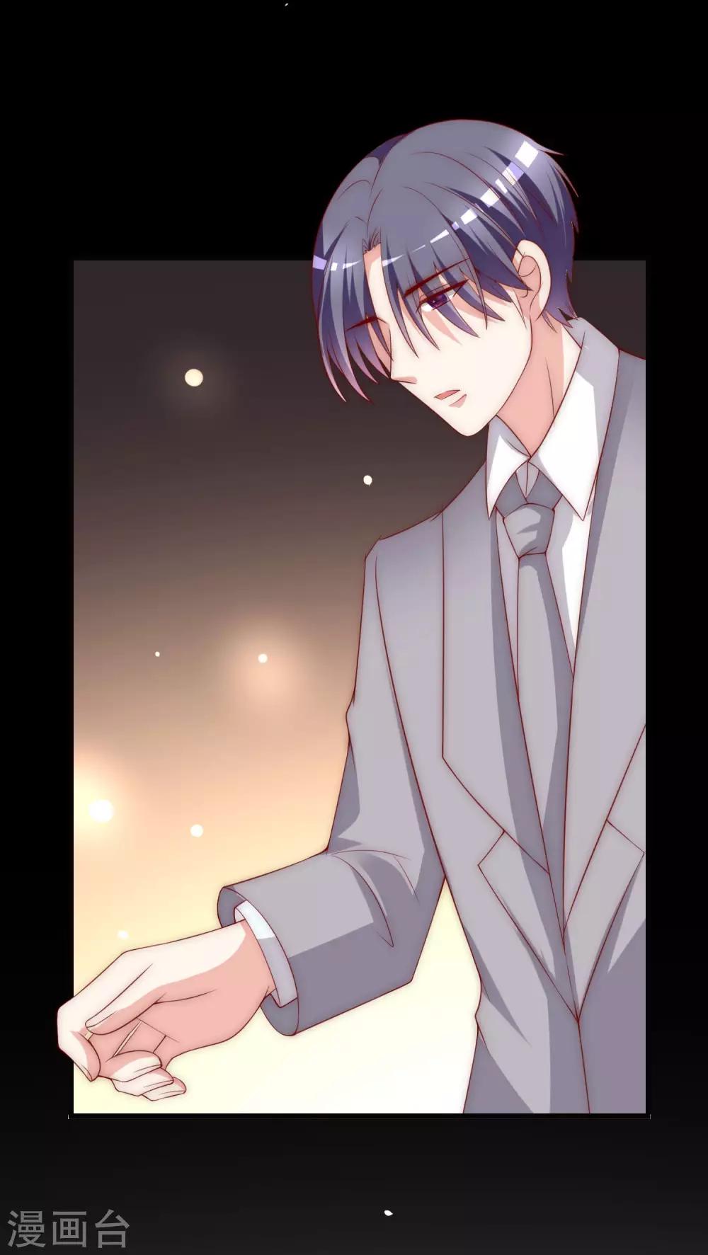 第140话 对告白的回答，是NO！(1/2)-第152话