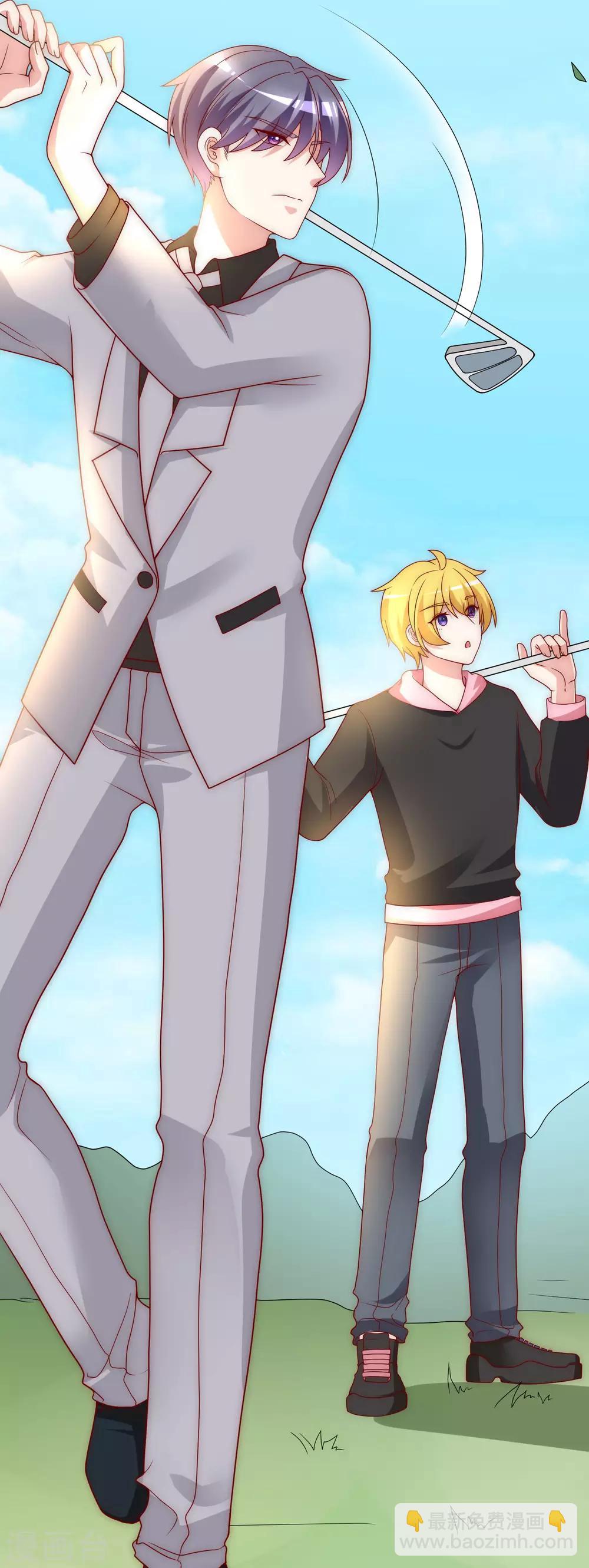 第140话 对告白的回答，是NO！(1/2)-第152话