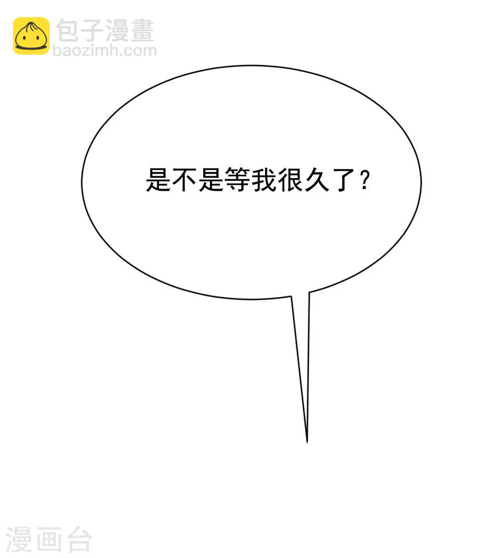 第143话 防火防盗防渣男(1/2)-第156话