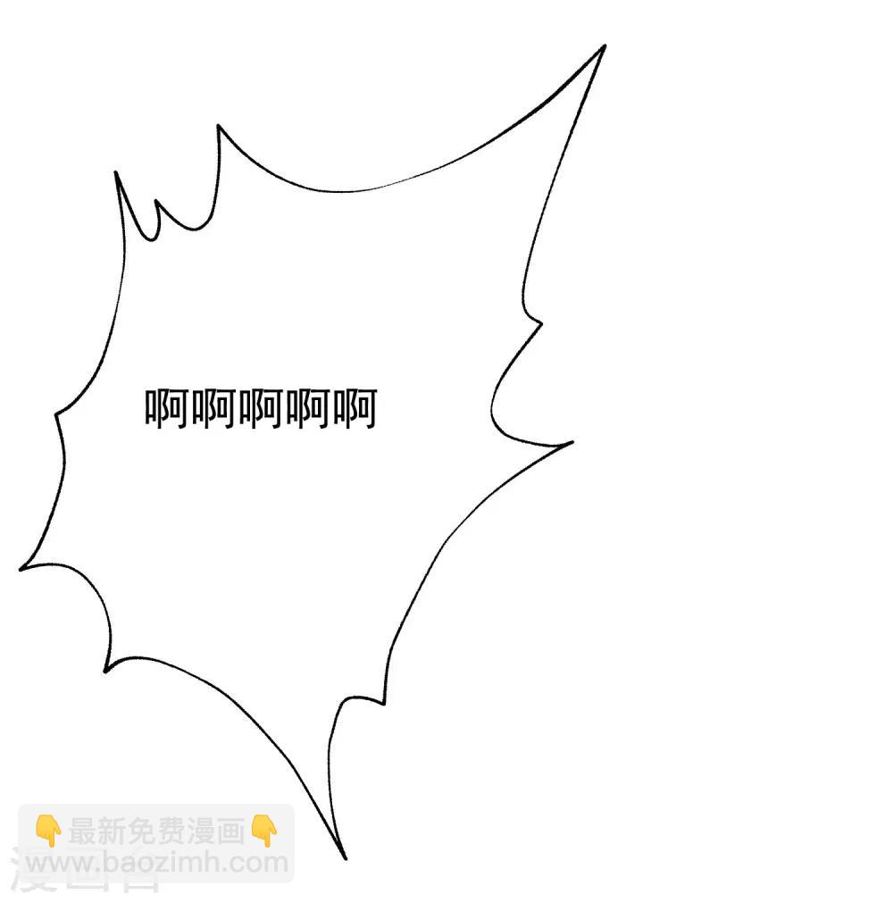 第145话 是采茶还是约会？！(1/2)-第158话