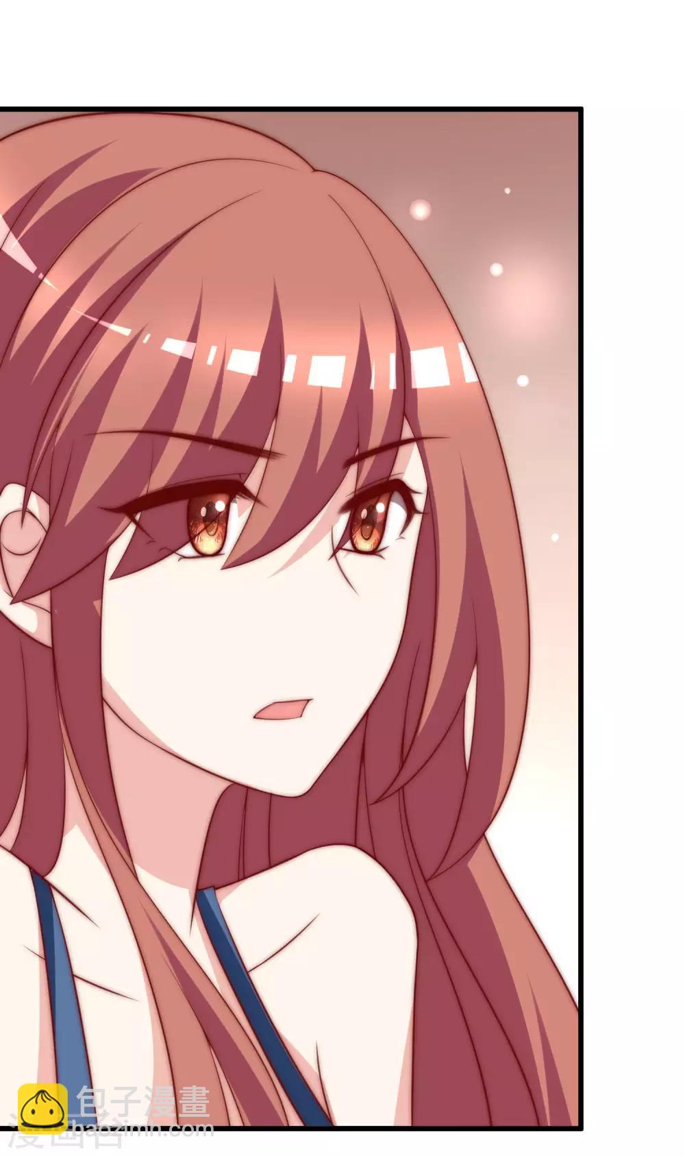 第145话 是采茶还是约会？！(1/2)-第158话