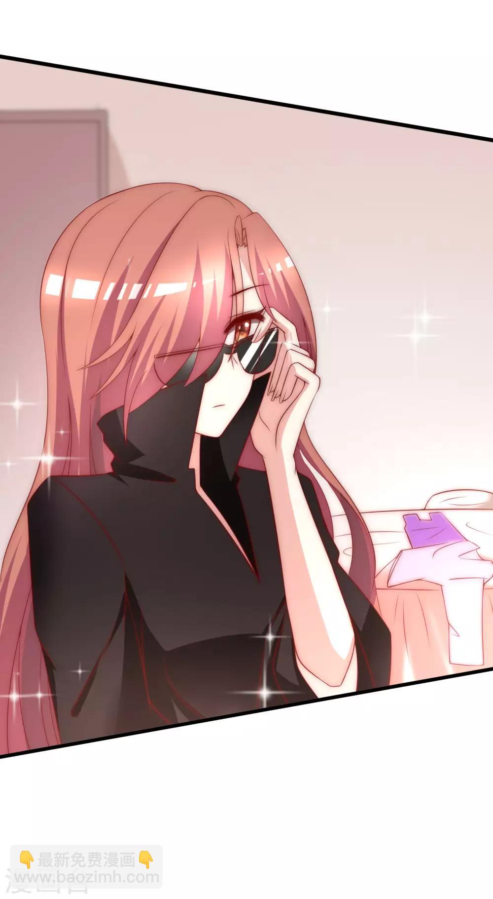 第145话 是采茶还是约会？！(1/2)-第158话
