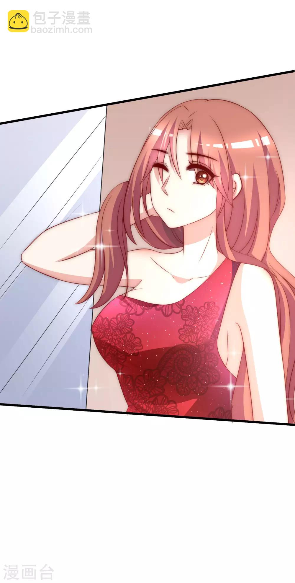 第145话 是采茶还是约会？！(1/2)-第158话