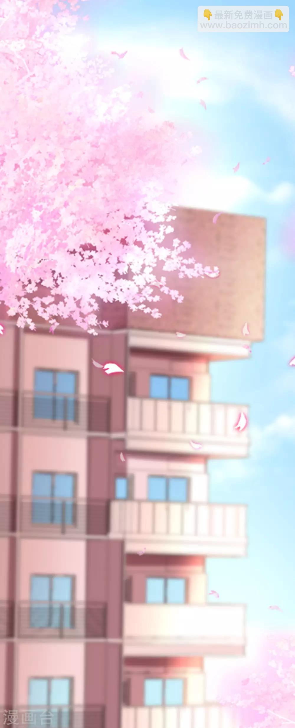 第145话 是采茶还是约会？！(1/2)-第158话