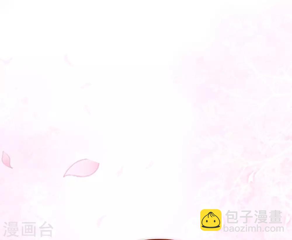 第145话 是采茶还是约会？！(1/2)-第158话