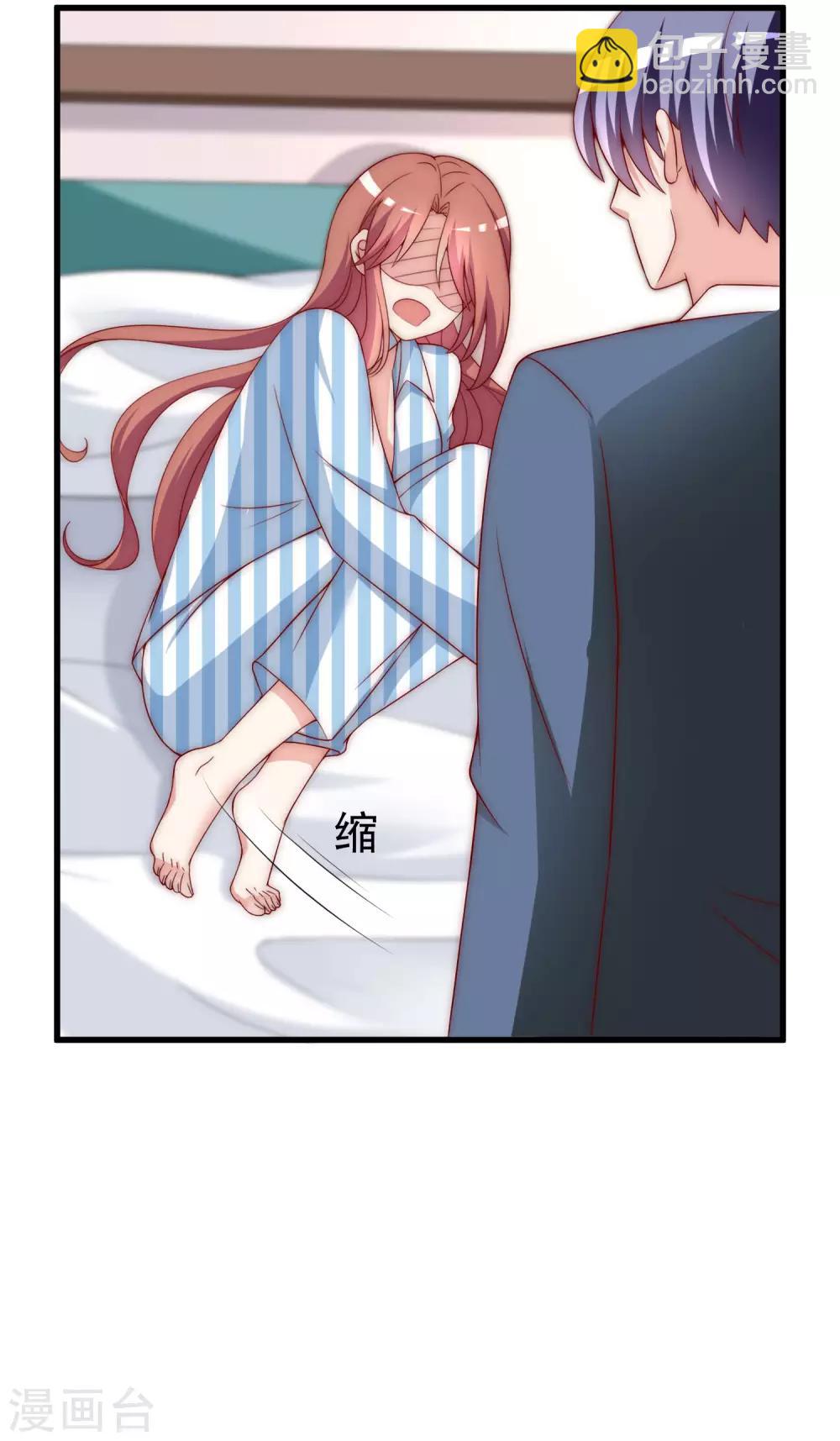 第147话 我曾经被渣男伤害过(1/2)-第160话