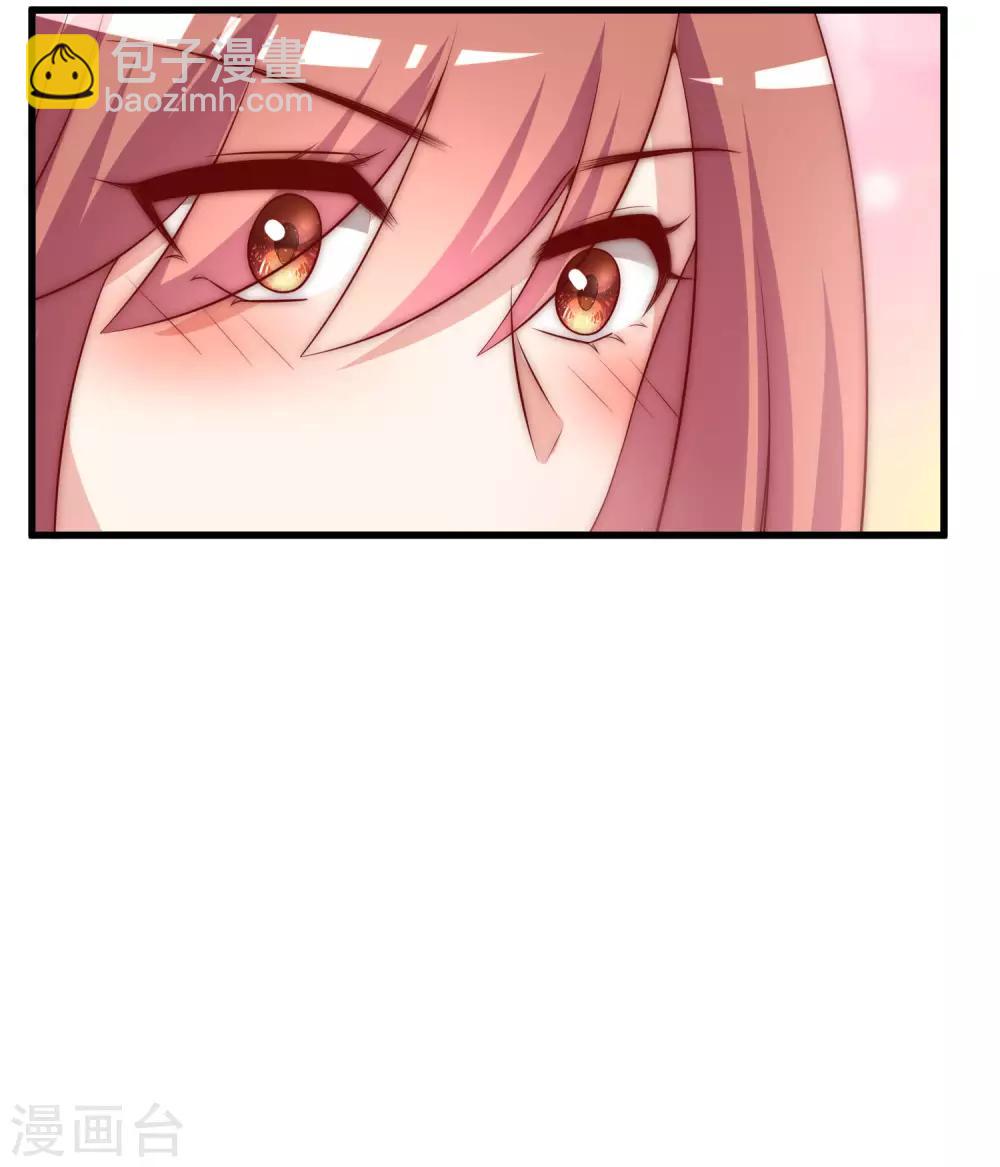 第147话 我曾经被渣男伤害过(1/2)-第160话