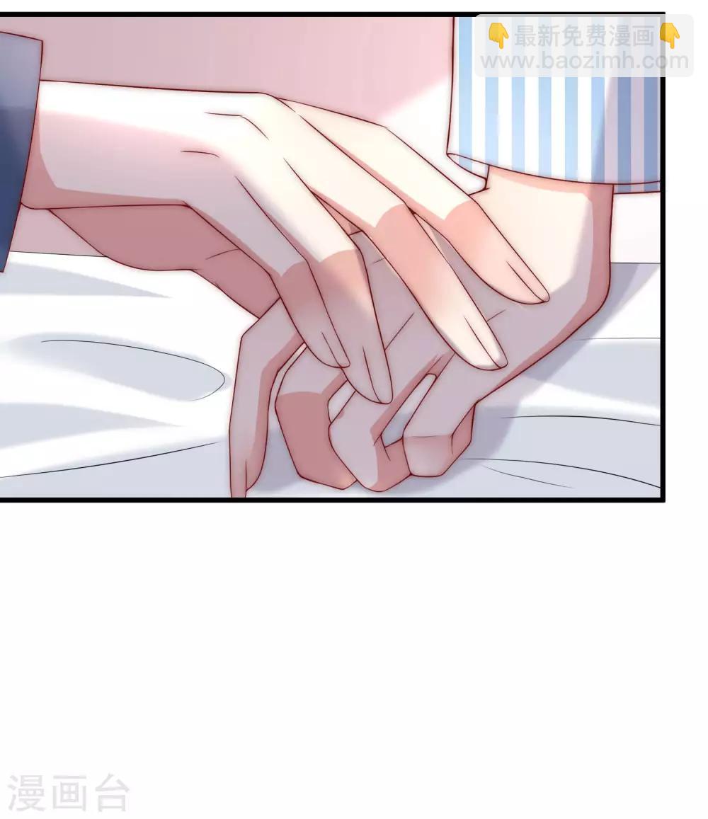 第147话 我曾经被渣男伤害过(1/2)-第160话