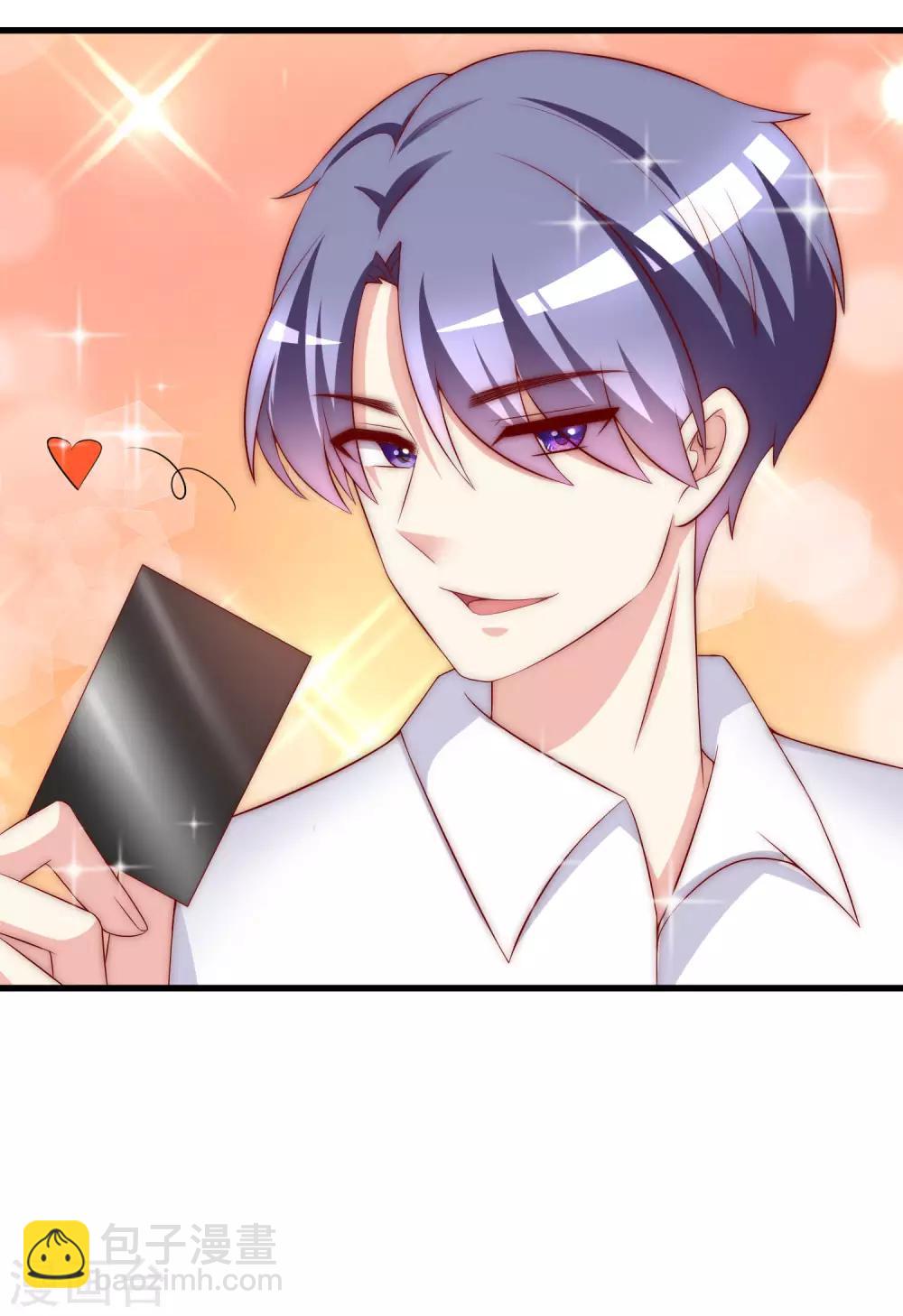 第150话 完了，总裁开始立flag？(1/2)-第164话