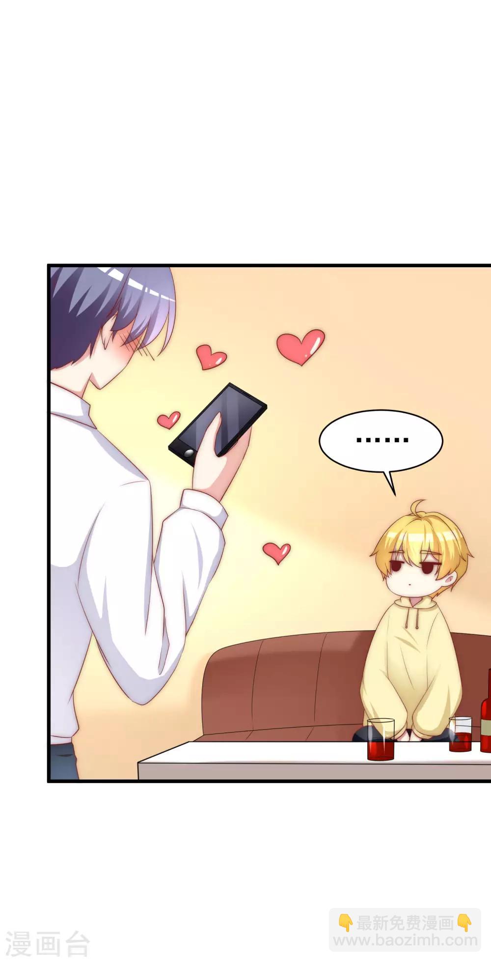 第150话 完了，总裁开始立flag？(1/2)-第164话